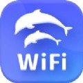 海豚WiFi管家