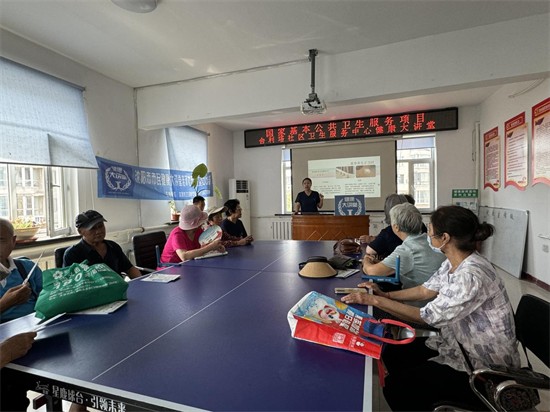 从养老院床边问诊到社区健康课堂 沈阳皇姑区把医疗服务“搬”到家门口_fororder_马静养老2