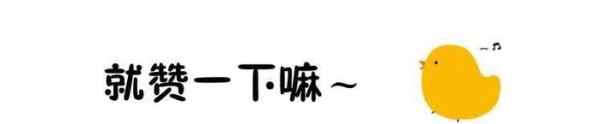水果护肤美容养颜生活常识，学会后又帮美女们节省一笔开支！