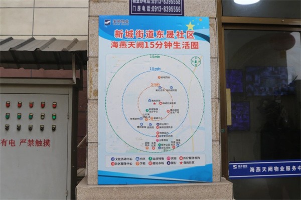 微信图片_20250224082905.jpg