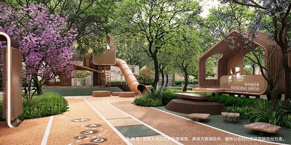 华侨城·熙宸项目园林景观意境图。重庆华侨城供图
