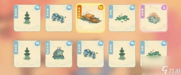 桃源深处有人家怎么提高舒适度 提升舒适度方法分享