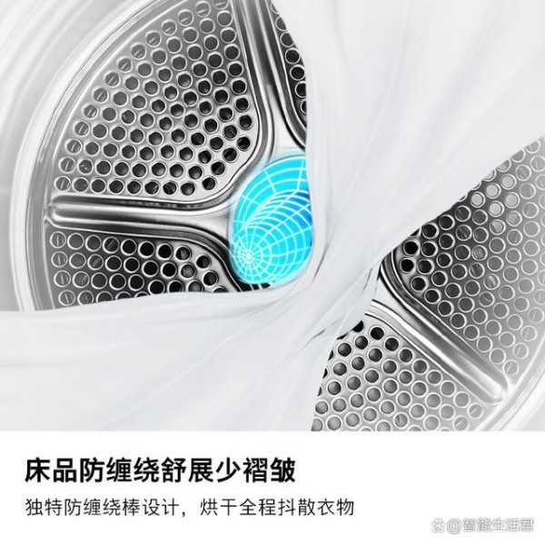 博世洗烘套装哪个系列好，性价比高｜选择适合你家庭的理想搭配-有驾