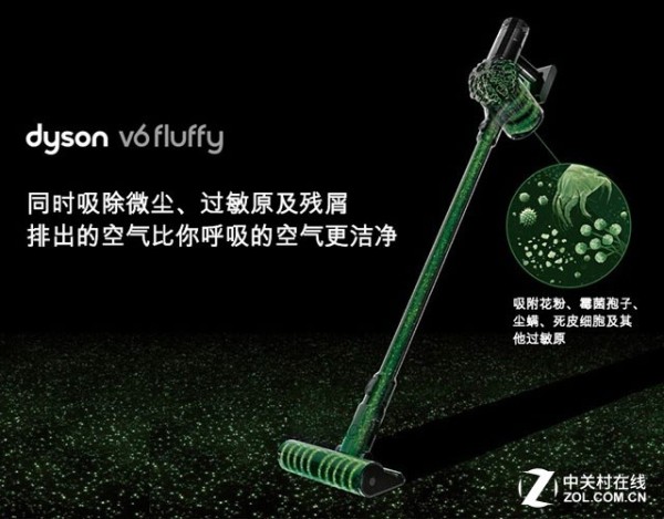 除尘更强劲 戴森V6无线吸尘器售5690元 