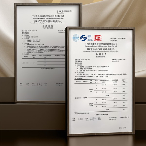 99%除菌率，100%除螨率