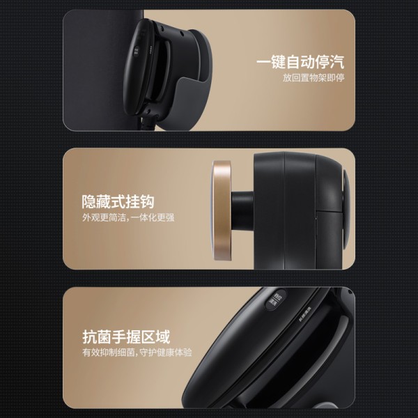 小细节提升体验
