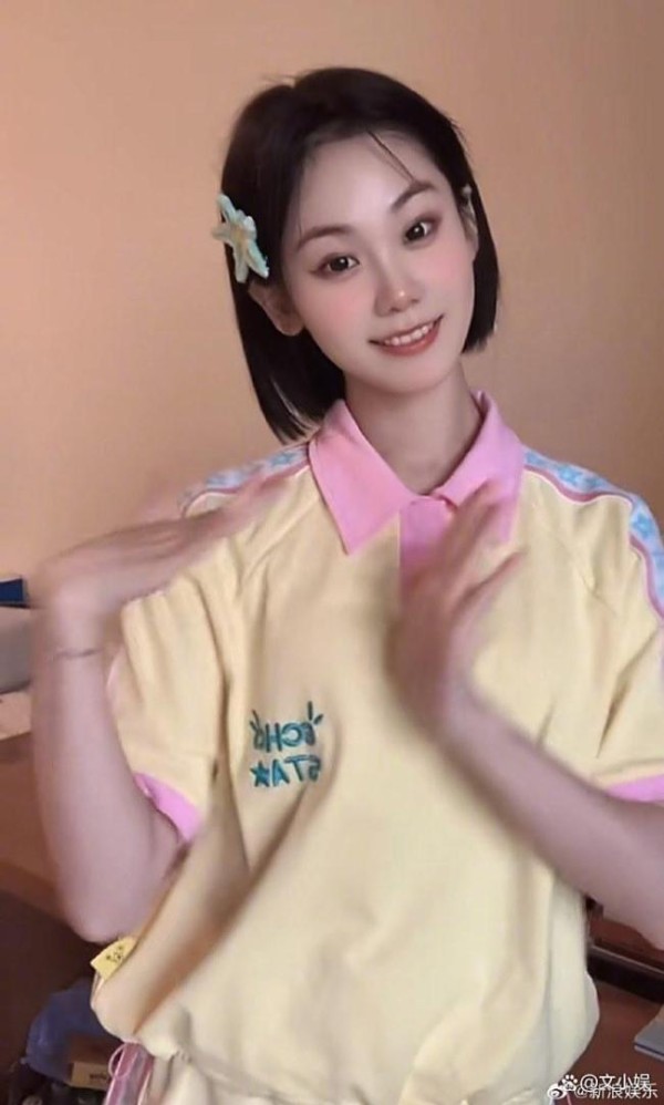 郑恺小姨子称没有超8千的包 澄清谣言引发热议