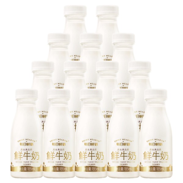 每日鲜语原生高品质鲜牛奶185ml*14