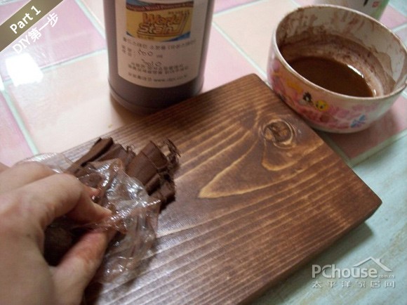 家居收纳DIY 自制特色木制品
