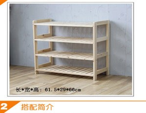 SN-G03木质收纳置物架