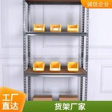 家用厨房水槽水龙头置物架 不锈钢沥水架 创意单层抹布洁具收纳架