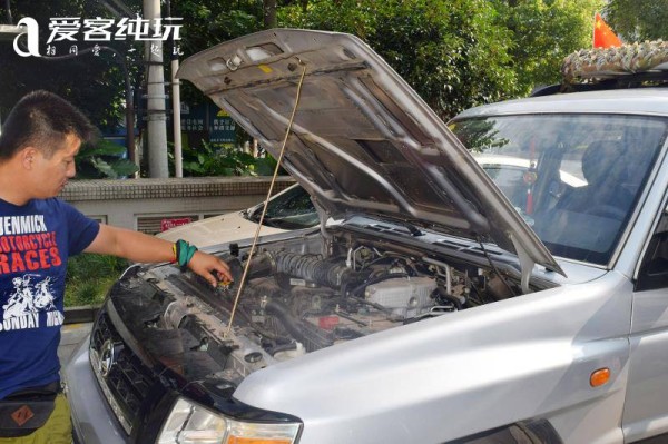 出发前车辆检修