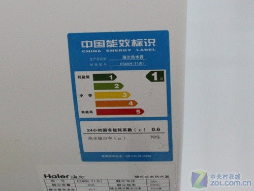 精打细算过日子主妇厨电选购技巧曝光