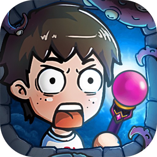 魔法工艺