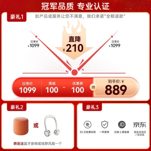 血糖血压智能手表，健康生活的好帮手