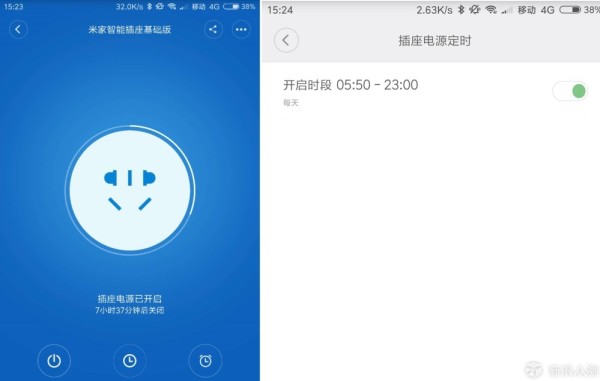小智能生活好帮手，智能插座的使用和选购_新浪众测
