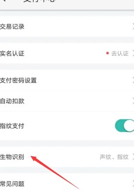 美团美好生活小帮手 12.41.403 安卓版