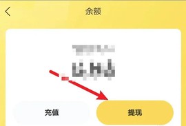 美团美好生活小帮手 12.41.403 安卓版