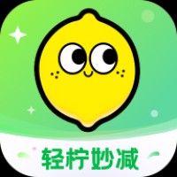 轻柠妙减App