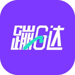 蹦哒跳绳