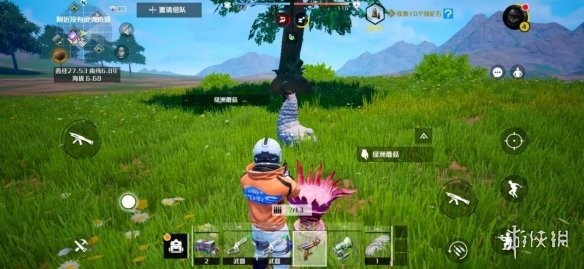 游侠网2