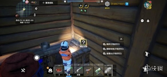 游侠网5