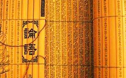 于丹论语心得精选范文