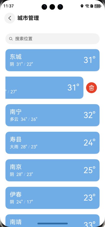 cke_26819.png