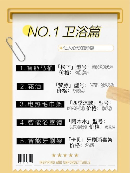 广州天河宠物店购买指南？宠物店排名、购买攻略、养护建议