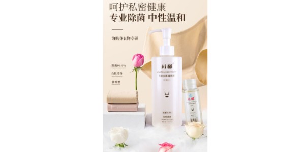 苏州自制洗衣液哪个好,洗衣液