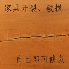 上海木地板局部更换 修补木地板开裂 保养得