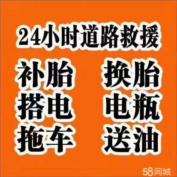 店主头像