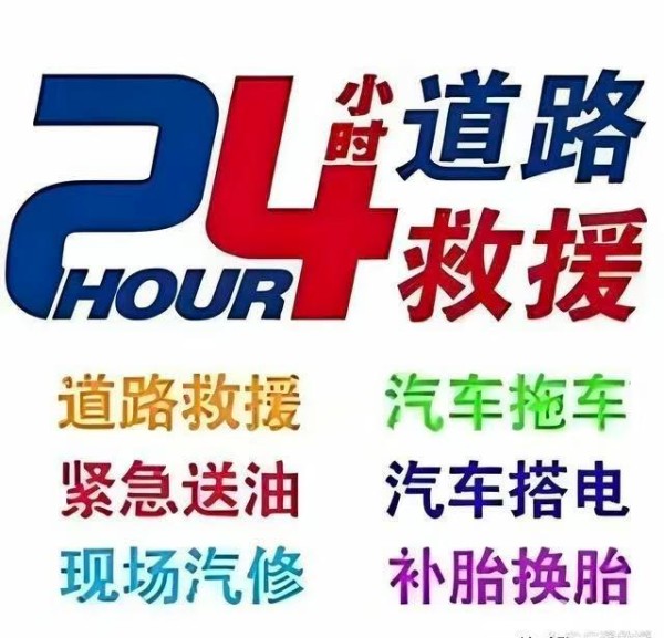 店主头像
