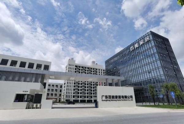 当健康家居成为新潮流，百能不锈钢如何“炼”就一个家？ 