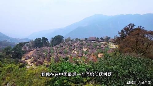 在缅北边境探钓藏于现实版云南虫谷中的神秘之境