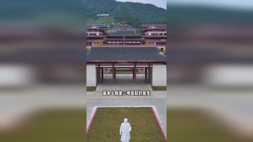 这就是中国最像皇宫的一所大学，在这里上学就像皇帝去上班