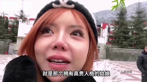 台湾小姐姐泪洒四川，面对地震遗址流泪不止，哽咽的说不出话来