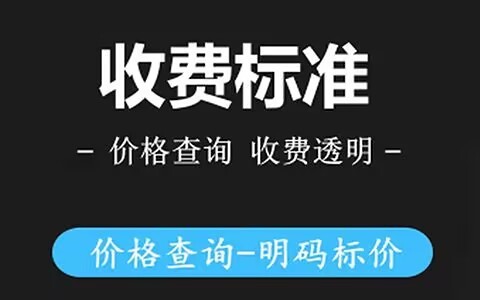 美的燃气热水器E5故障如何快速排除，全面指南与实用技巧