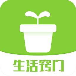 生活窍门