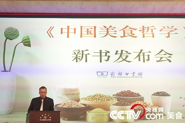 作者白玮为大家讲述了本书的创作历程