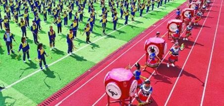 学校体育艺术教育如何走入日常生活?究竟是怎样一种力量使传承鲜活?