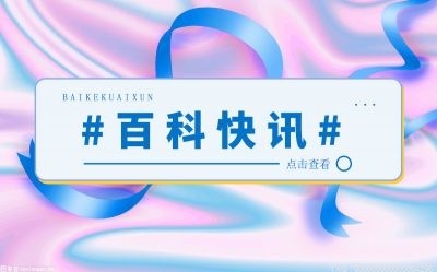 用白醋洗头发的好处是什么? 白醋的制作方法是什么呢?