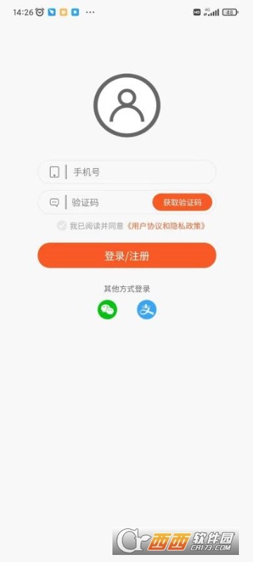 生活服务预约平台