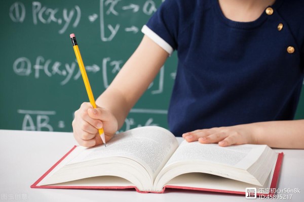百岁老人的智慧：让生活每天都充满惊喜的好方法，只有三个字