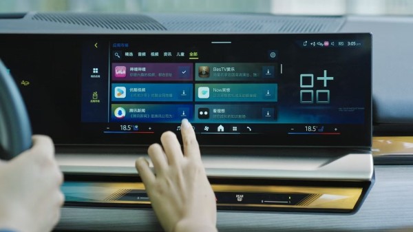 BMW智能座舱又进化了 5系、X3等主力车型车机生态上新