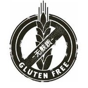 无麸质饮食（gluten free）