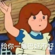 用利息生活|聊聊生活