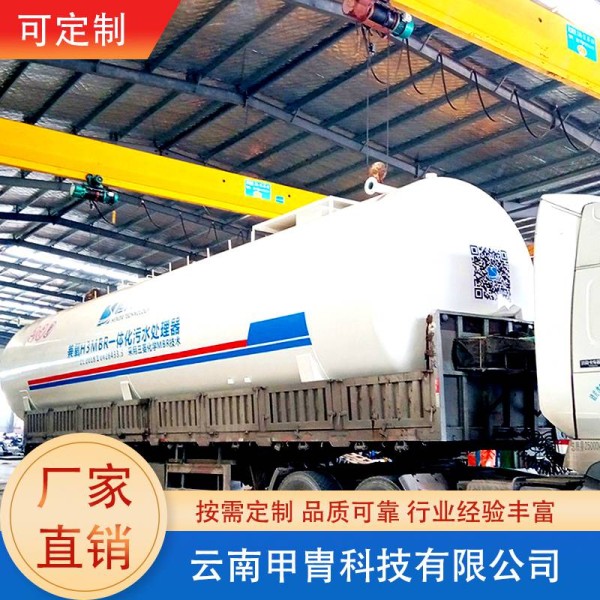 甲胄科技一体化 小区生活污水处理设备操作简单欢迎咨询