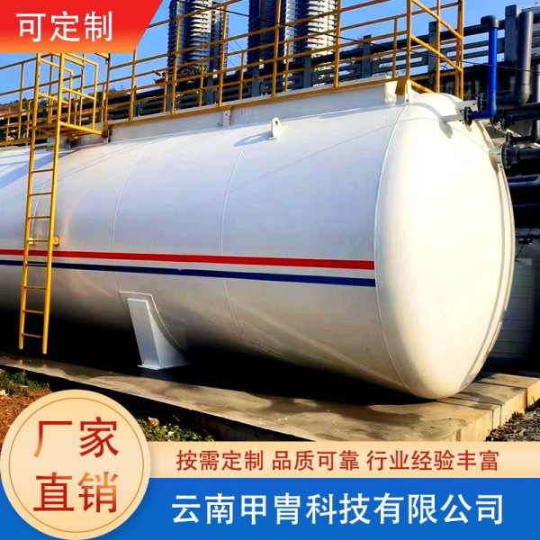 甲胄科技一体化 小区生活污水处理设备操作简单欢迎咨询