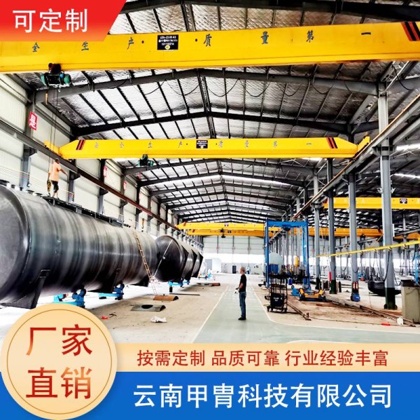 甲胄科技一体化 小区生活污水处理设备操作简单欢迎咨询